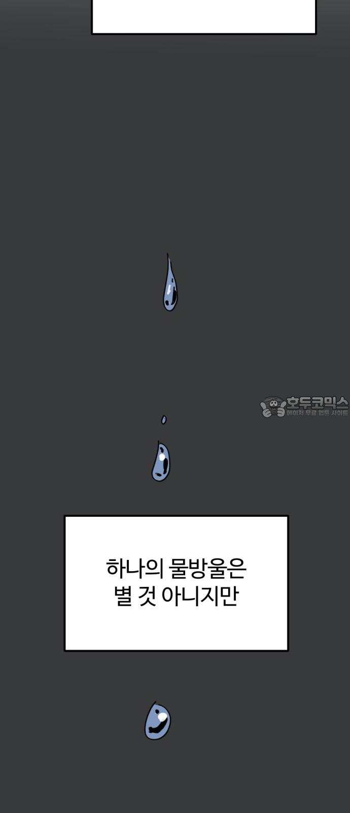 1739490241256fqsgo30sf88.jpg