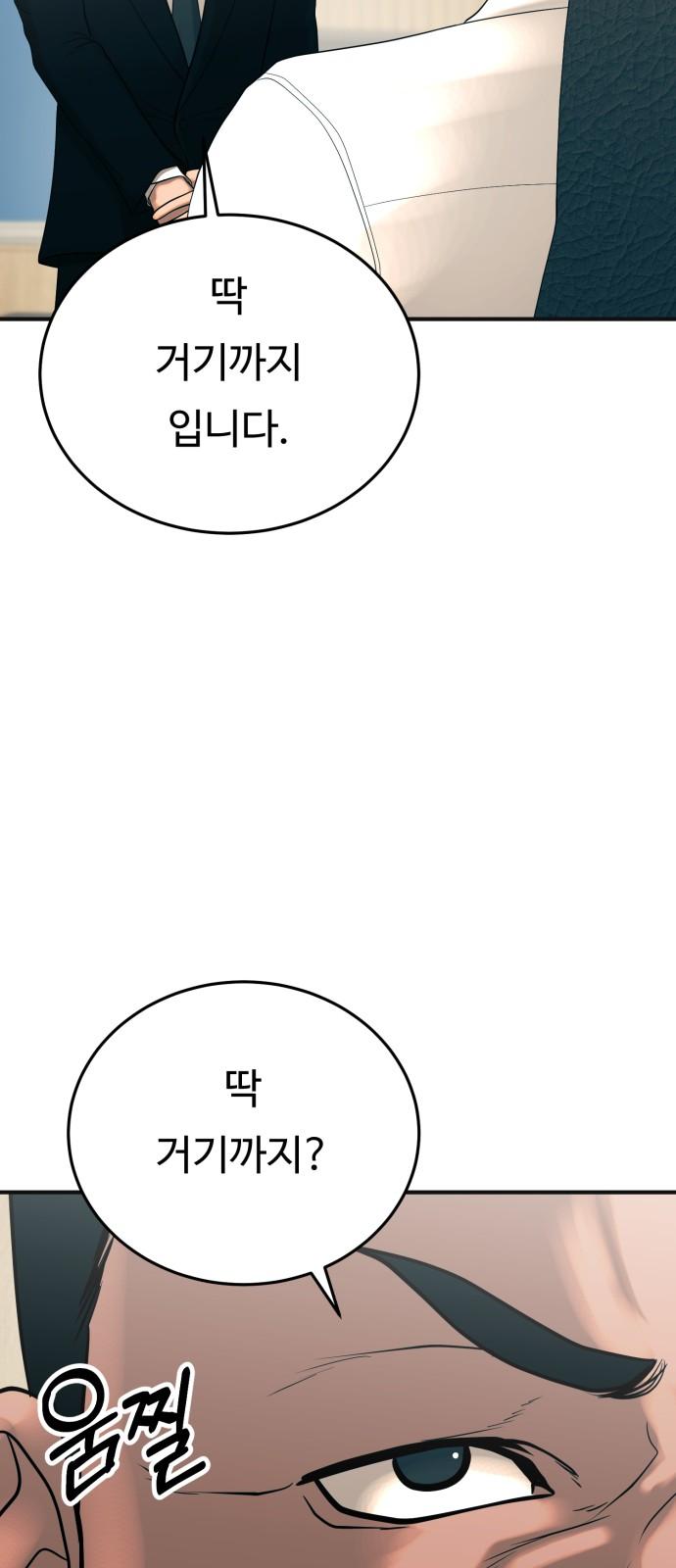1739490316703lu9awuu7c6s.jpg