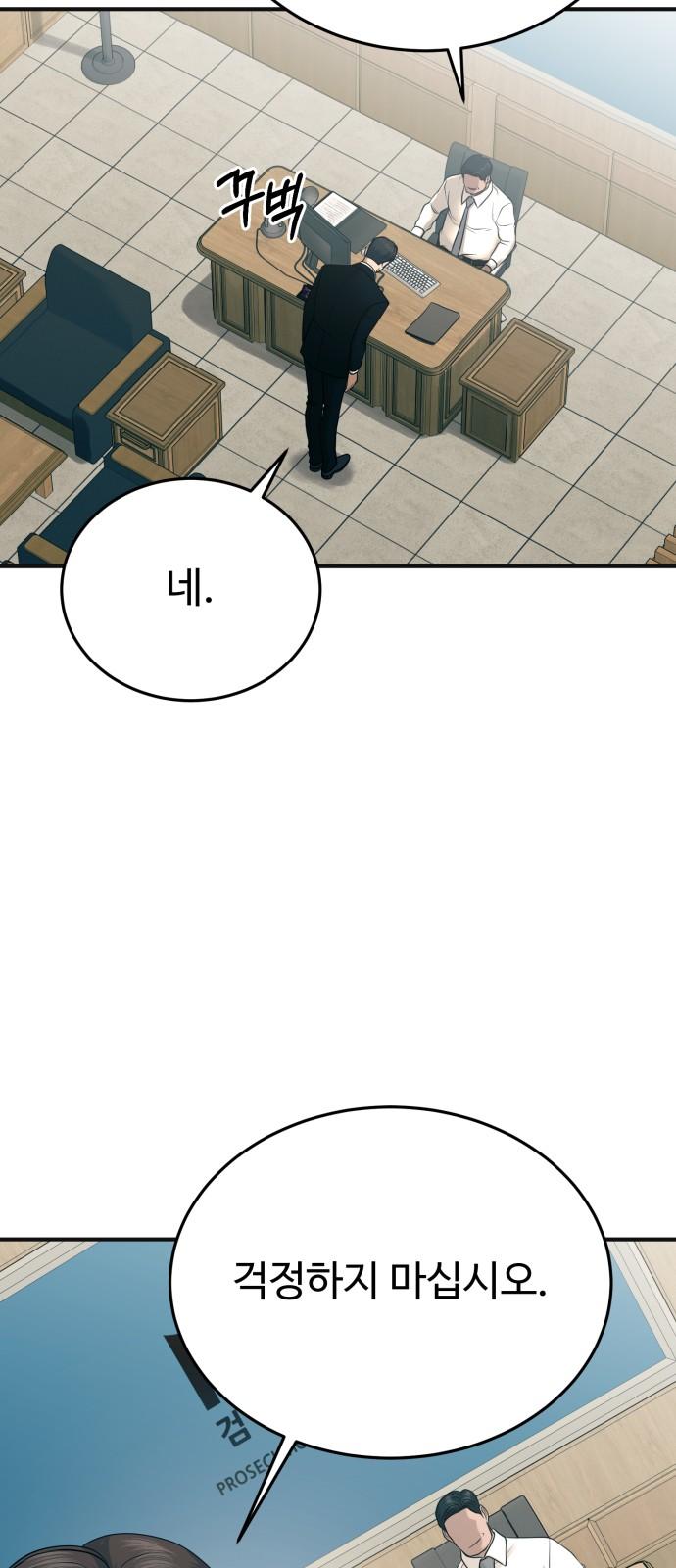 1739490318580pm00g1uys9j.jpg