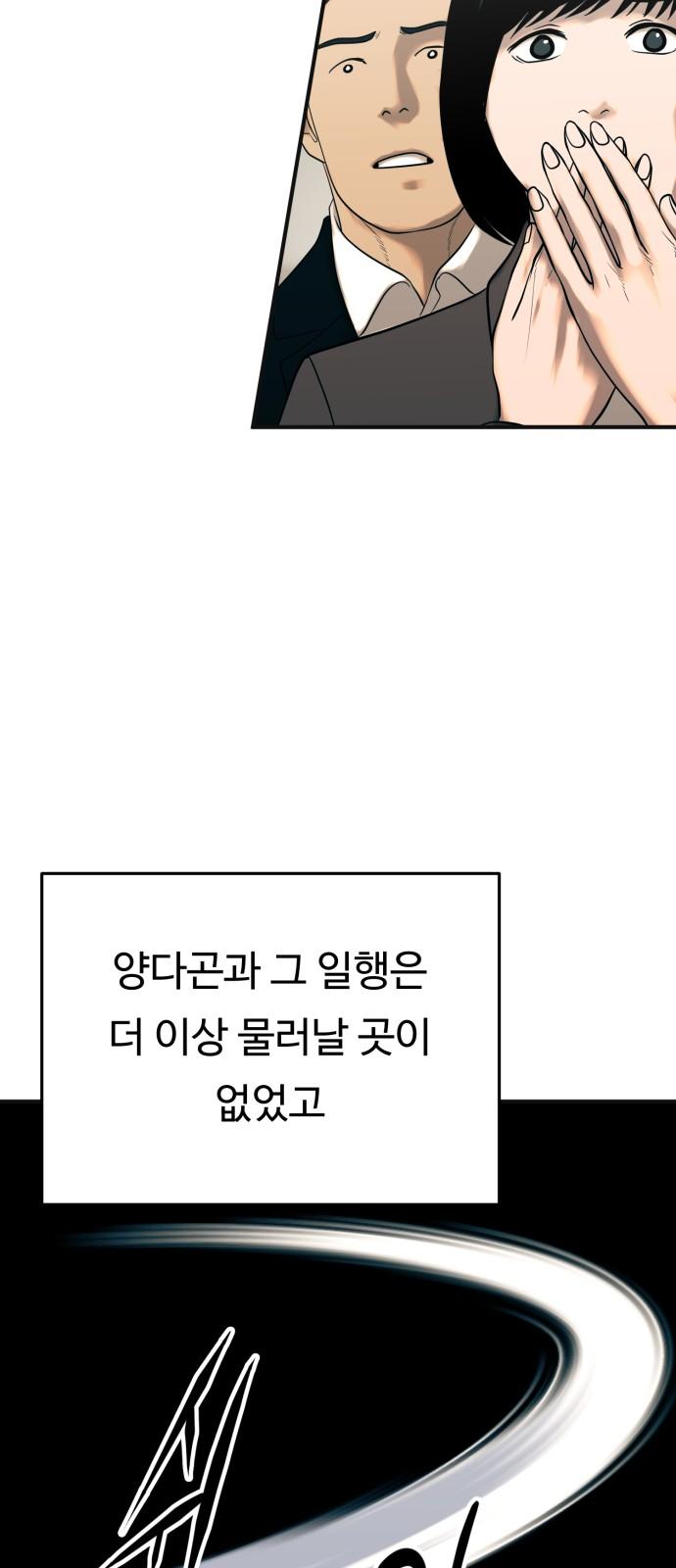 1739490320130stfv4zvwain.jpg