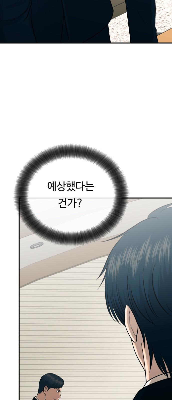 173949032107744cs40kuk3a.jpg