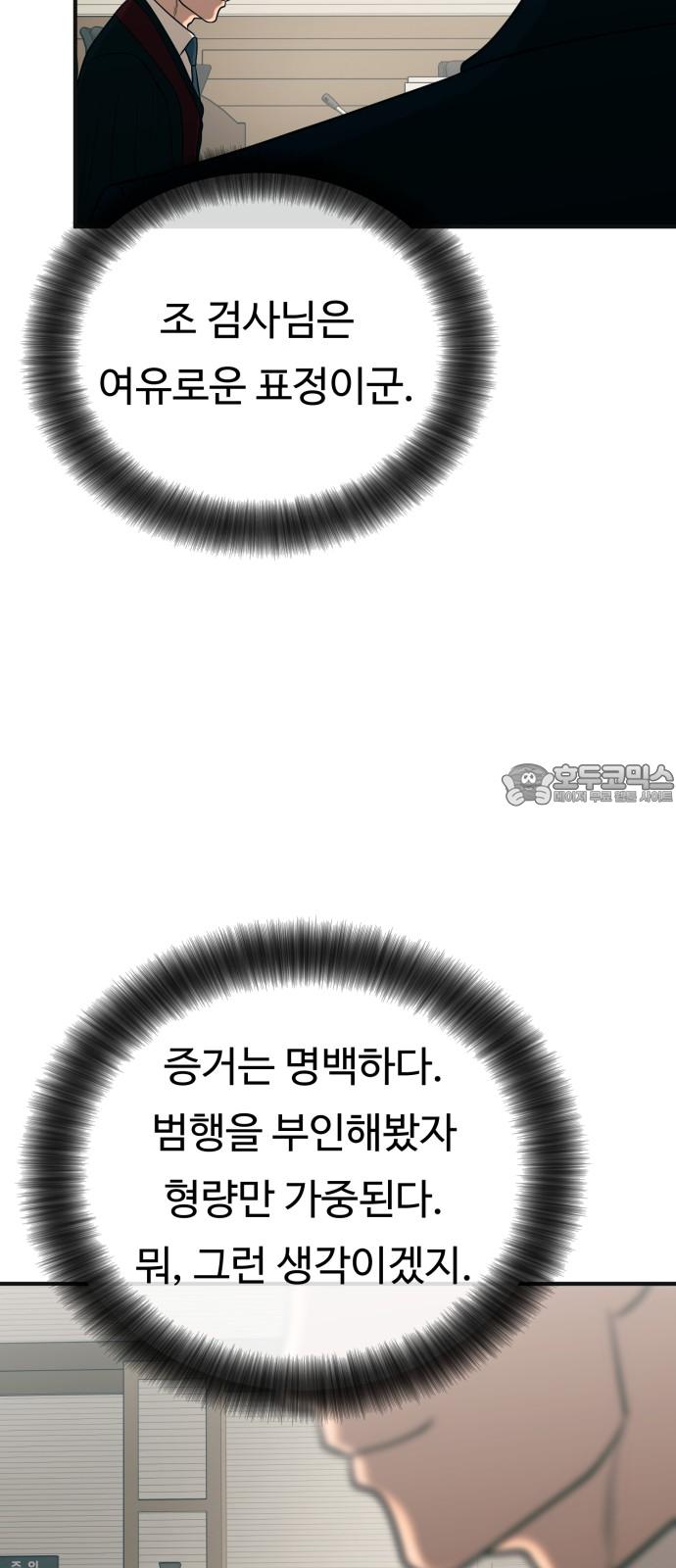 1739490321231qzdlmzjmwy.jpg