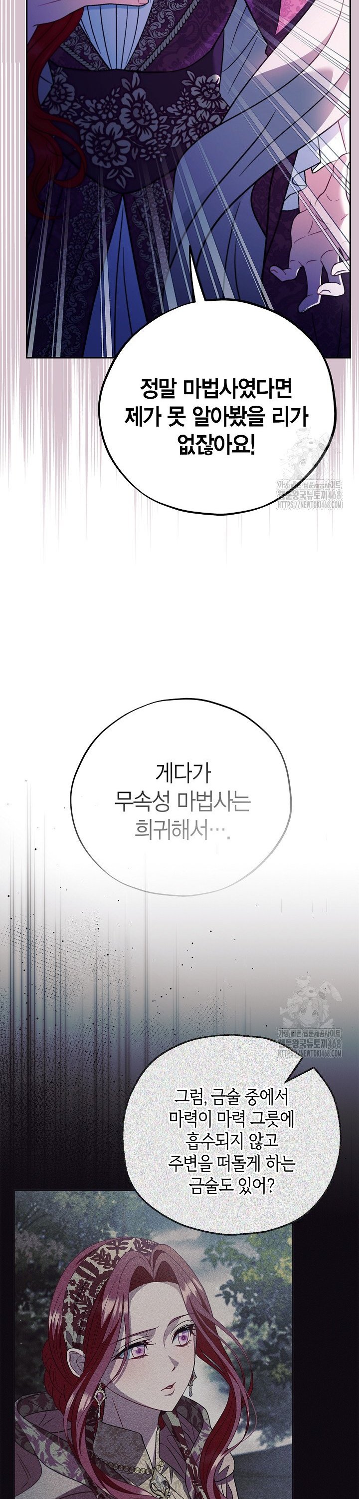 1739490317422zksmy6b6byq.jpg