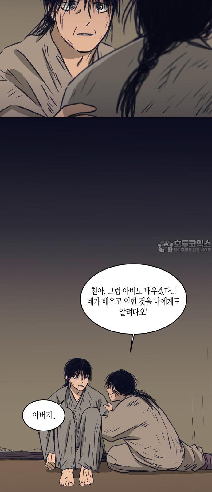 17394903447631sanw8ubqat.jpg