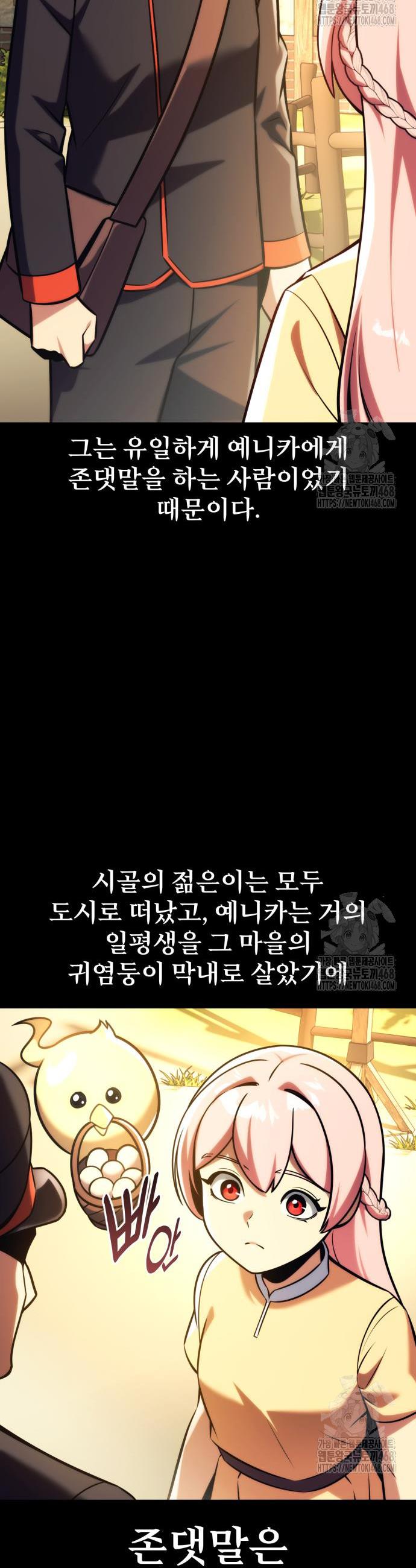 17394907925098wri72cl3oq.jpg