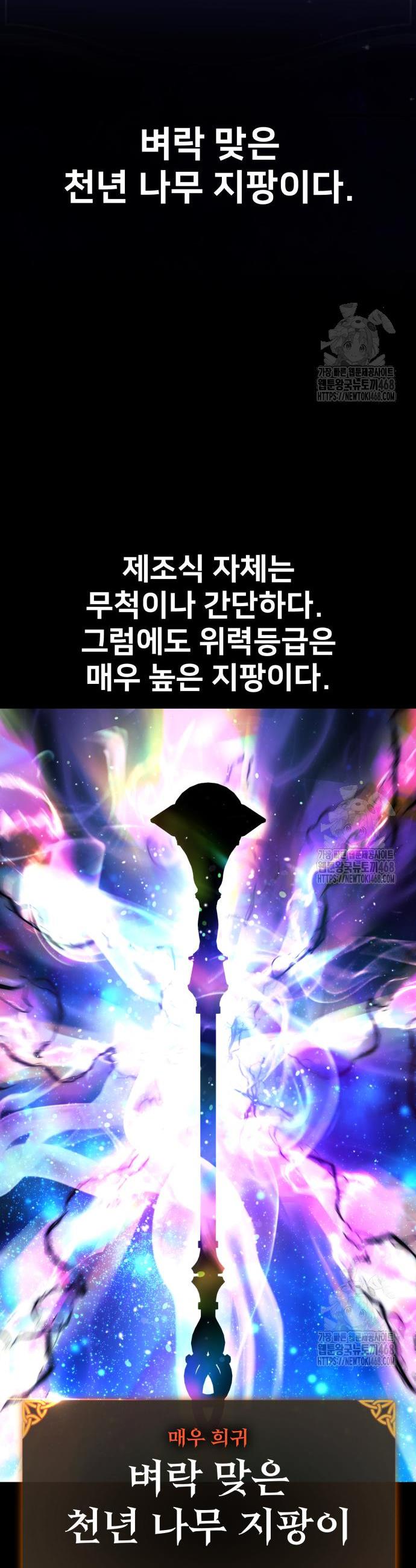 1739490797043q9tu5t6shel.jpg
