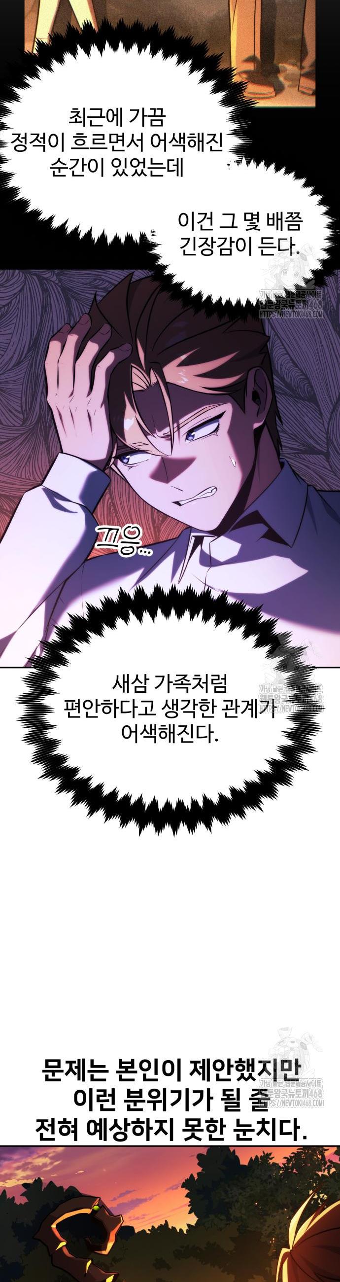 1739490802525qorttw006ai.jpg