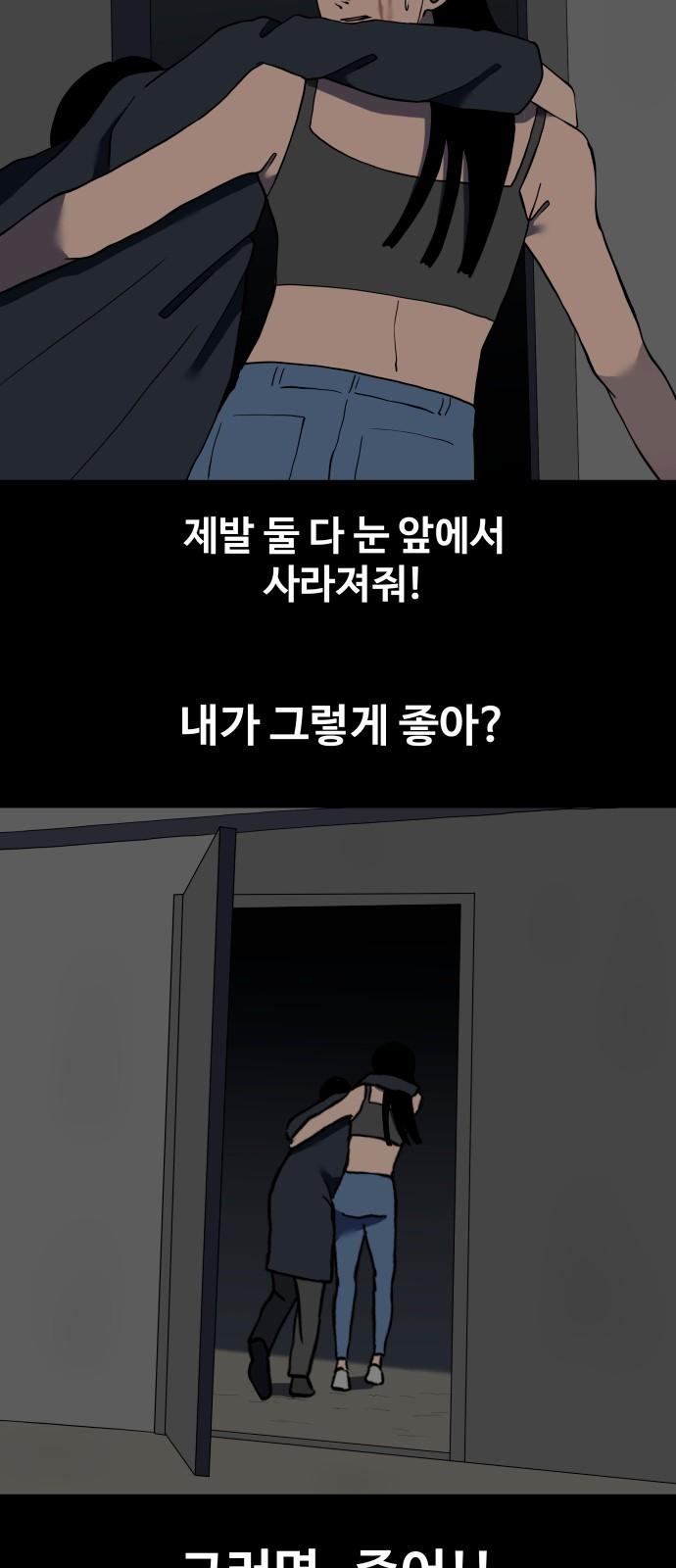1739492913798lpivdbr764j.jpg
