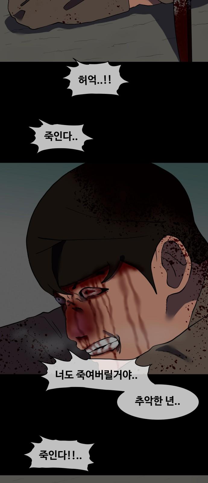 1739492918673j0nhvocwu4f.jpg