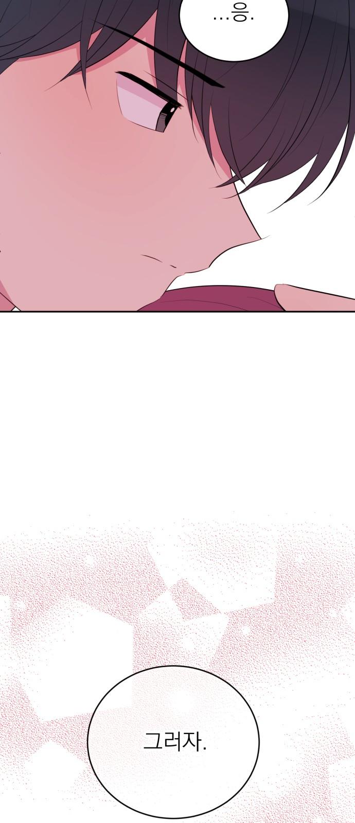 1739490489465bm620a7rhl.jpg