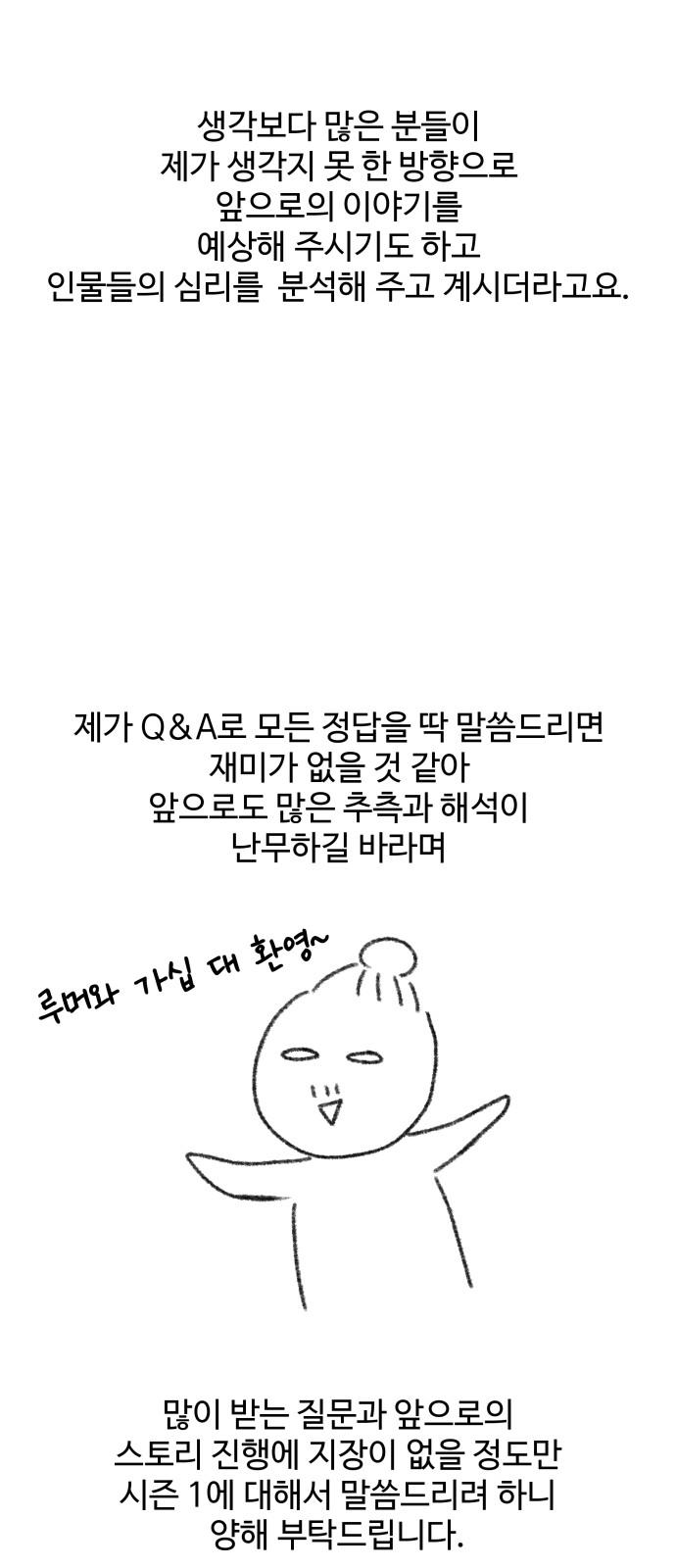 1739490464011j8eomrupeon.jpg