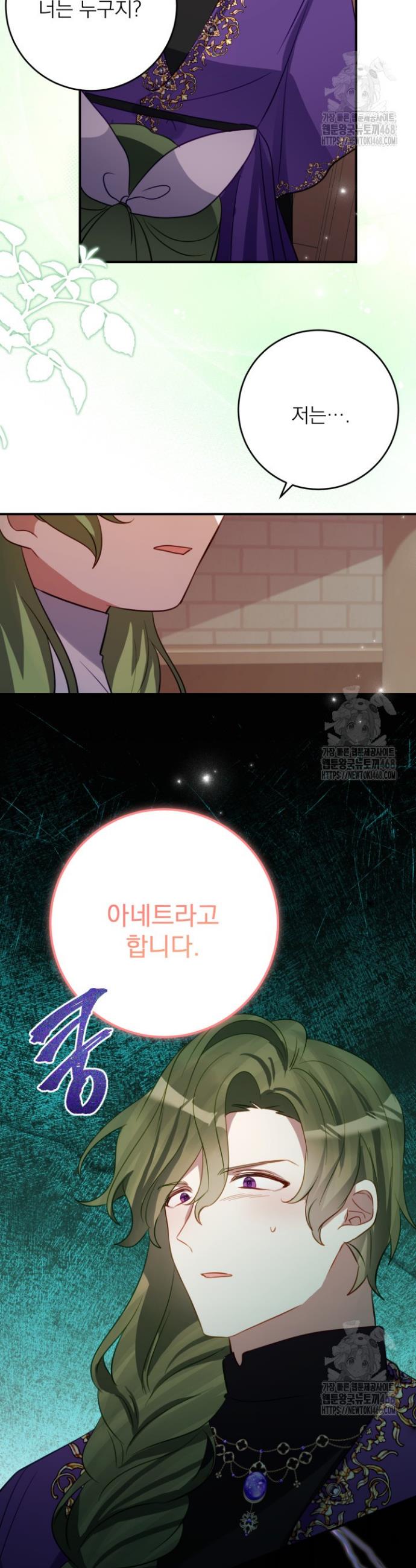 1739493444427fywd85msqxm.jpg