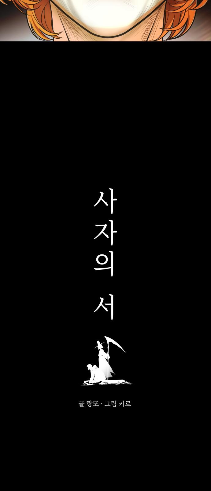 1739491165784im7d160xdgm.jpg