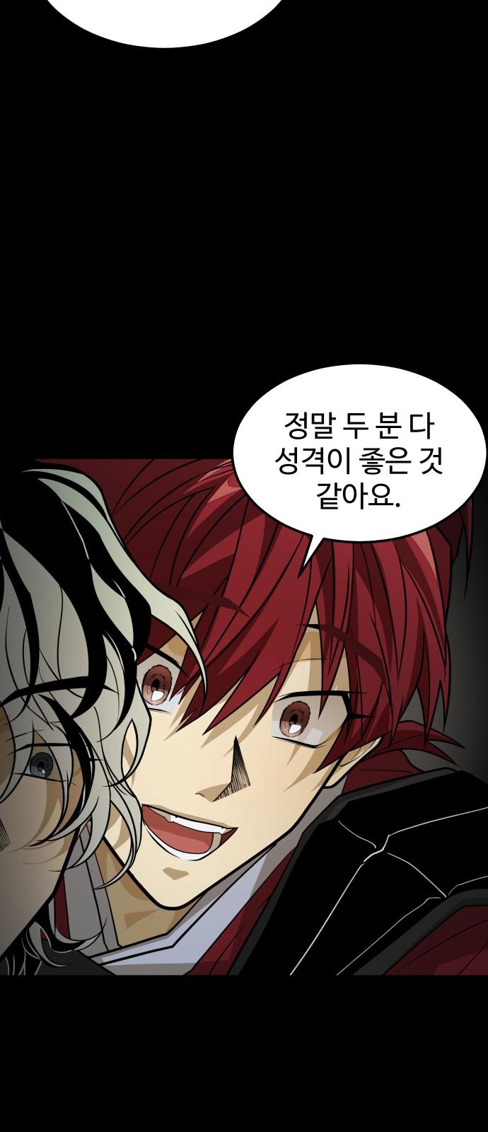1739491177234knbz2mxc2ne.jpg
