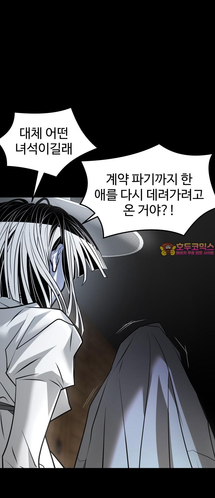 1739491199710mzne91ss8o9.jpg