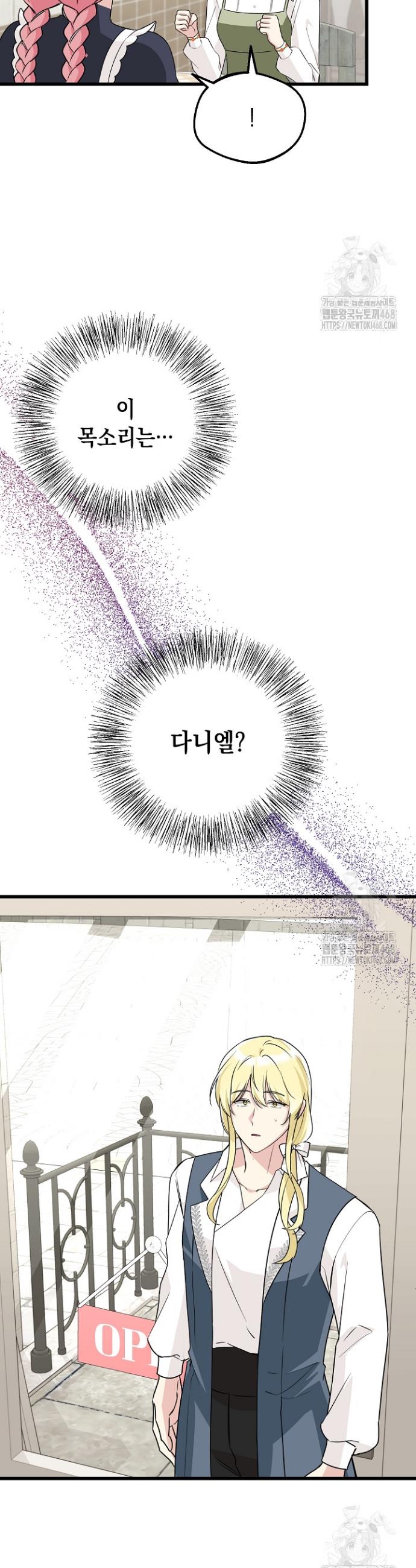 1739493409489nrosqo5qhem.jpg