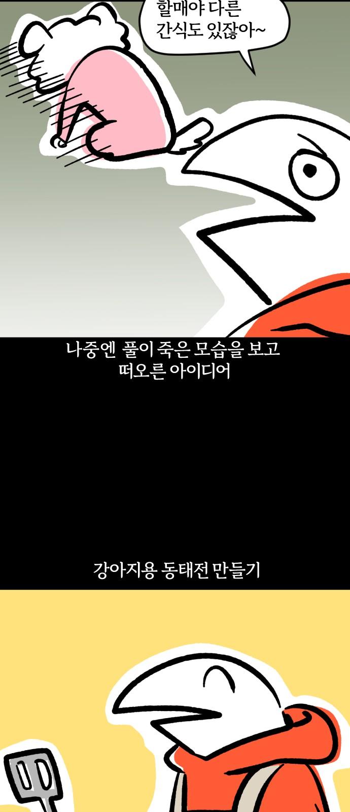 1739489558760olr3eqj3t7.jpg