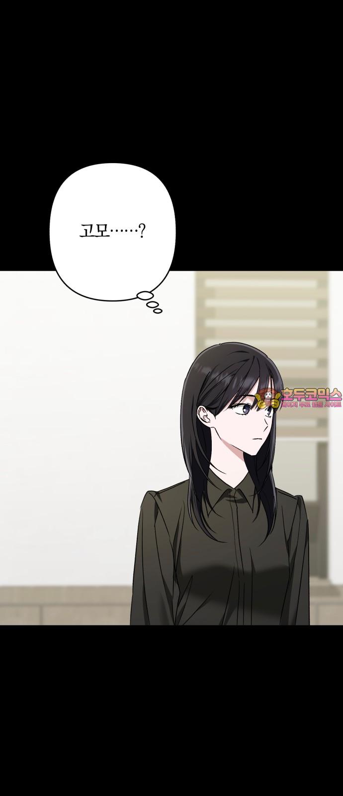 1739489537595zbbqiskw6wt.jpg