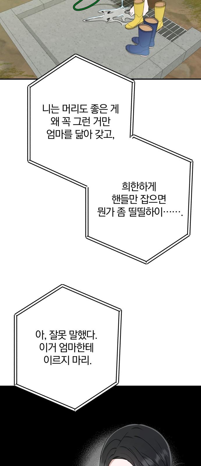 17394895427522p747lx6aja.jpg