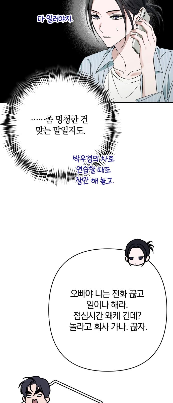 1739489542907pm9gf5mjsp.jpg