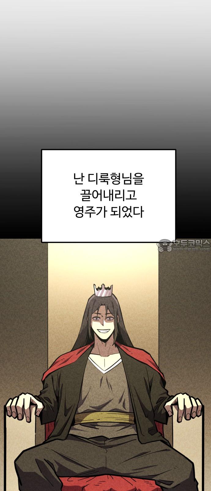 1739489691151nt547ltzwni.jpg