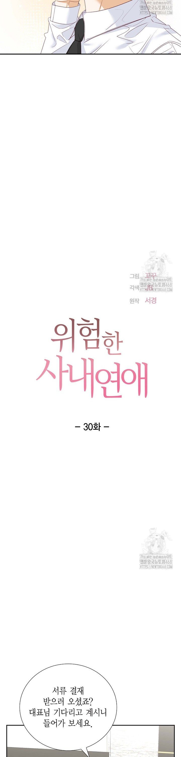 1739489692741zkt64sqzhqp.jpg
