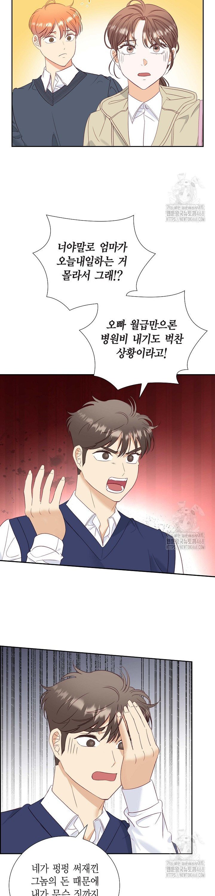 17394896960061ac8aojom4t.jpg