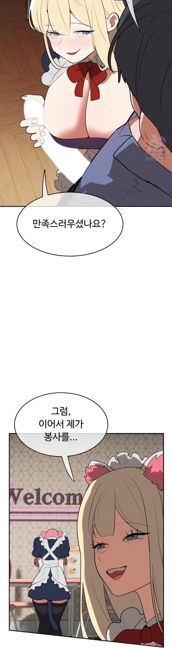 1739491012645dxsjzp0ym9n.jpg
