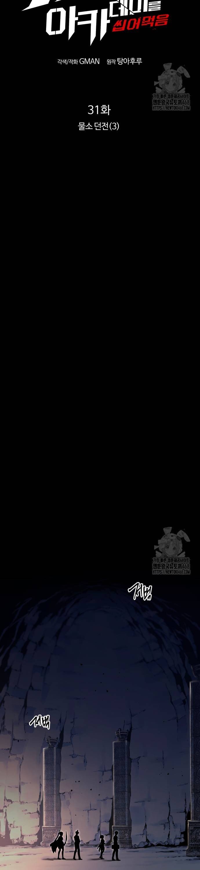 173949328155758htjav0258.jpg