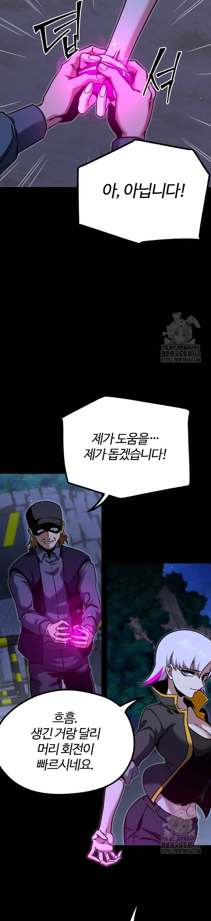 1739493287538houdmmxqlao.jpg