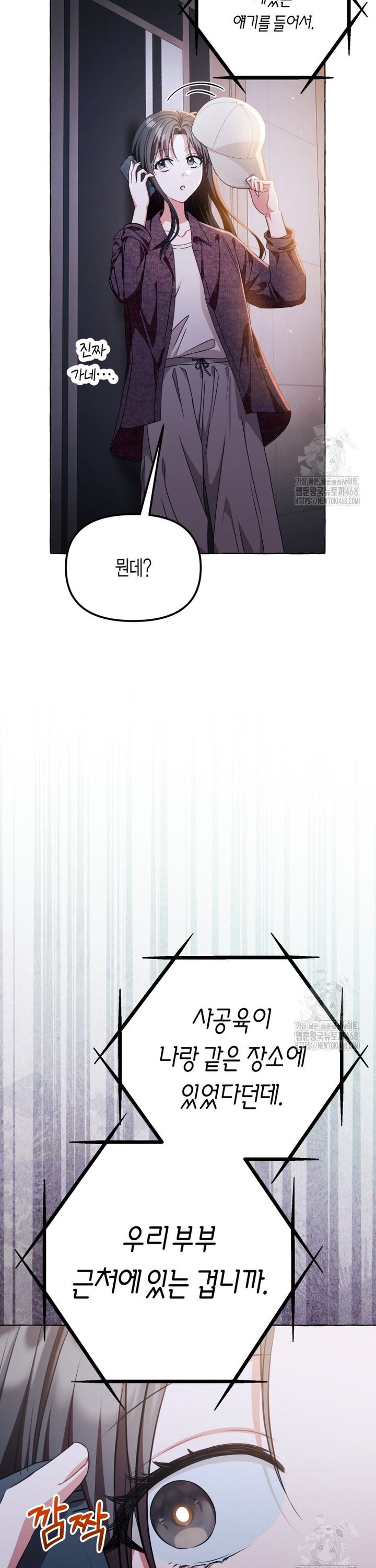 1739490364820sj7695qgk4.jpg