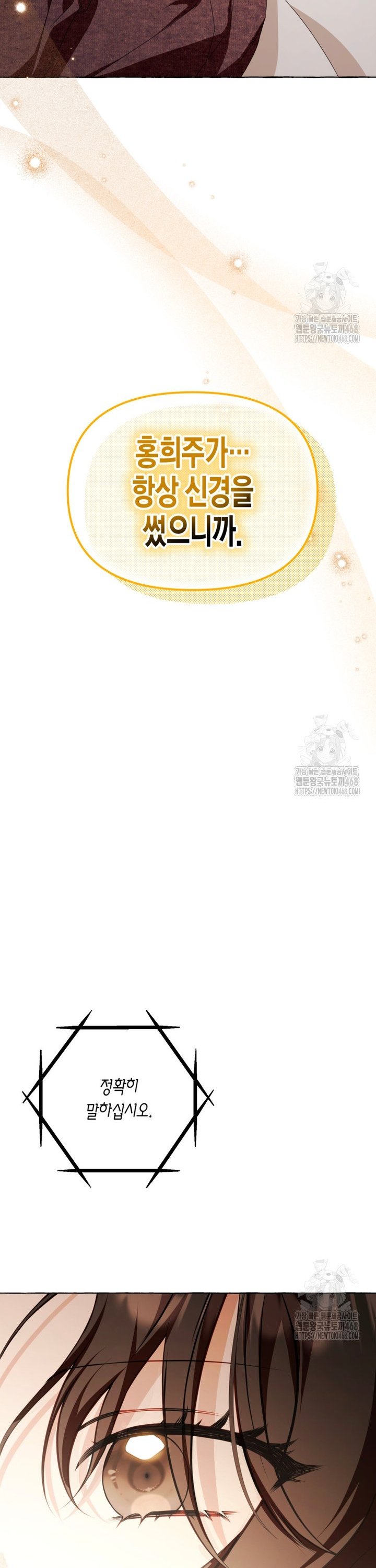1739490366837vmp6lyxi257.jpg