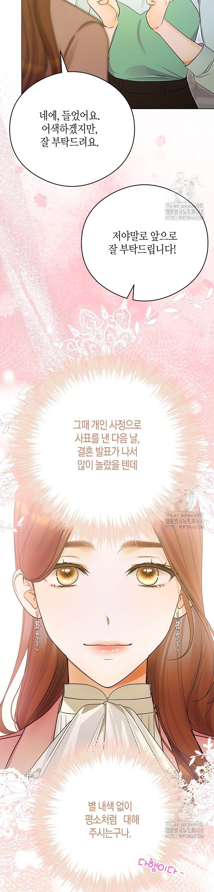 17394903525103hkpixsq43q.jpg