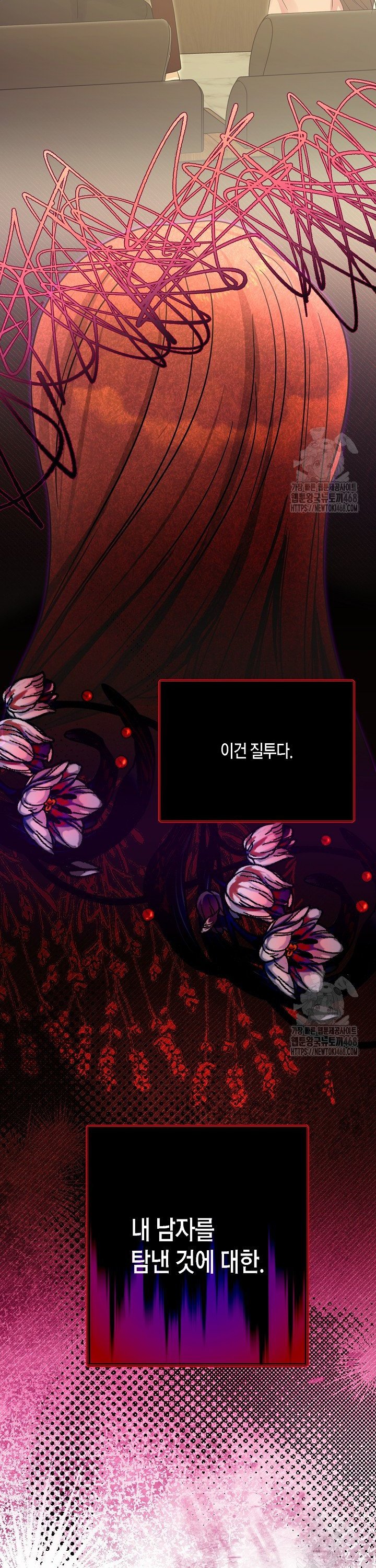 1739490356907trdd2emq6tn.jpg
