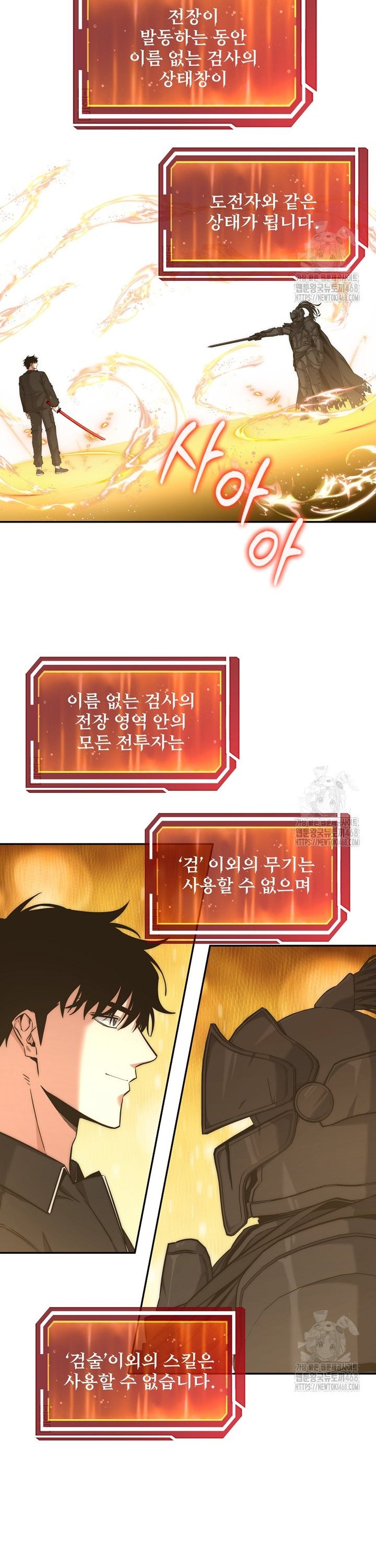 1739491226731trwu1rbeah.jpg