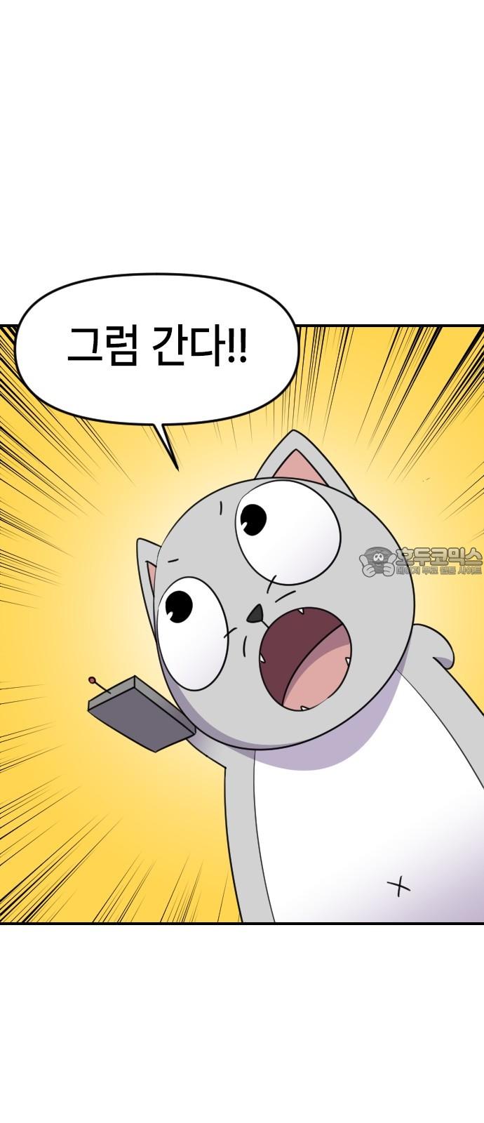 1739492901826i0pv2ur5eul.jpg