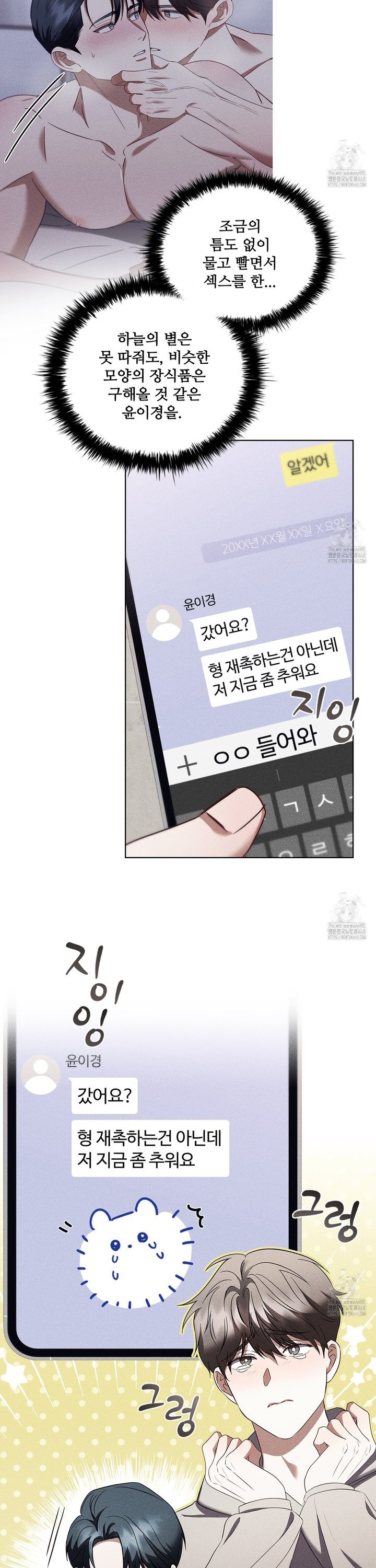 1739493382390axoqncgtfe9.jpg