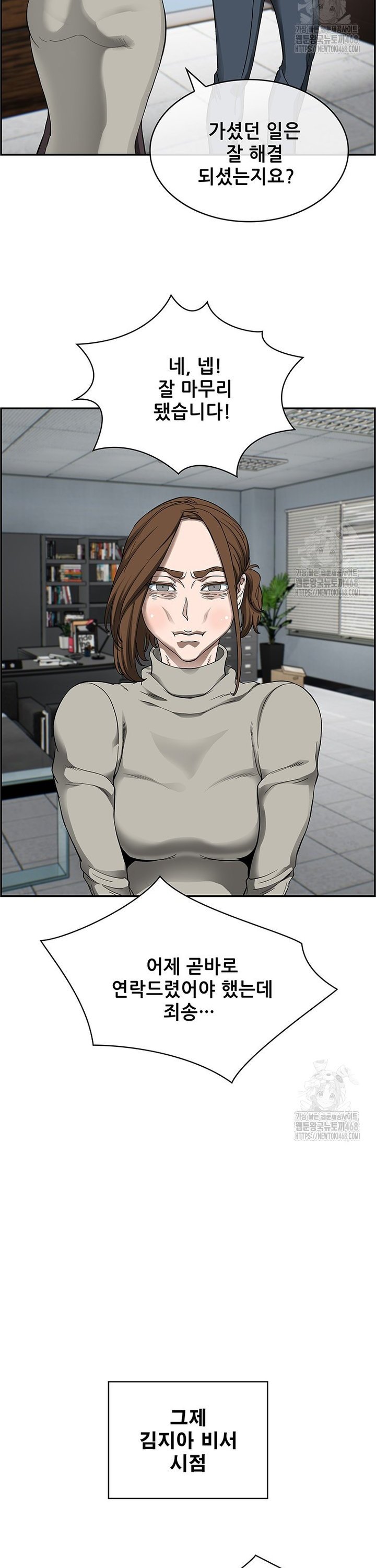 1739489610871ie961qefpui.jpg