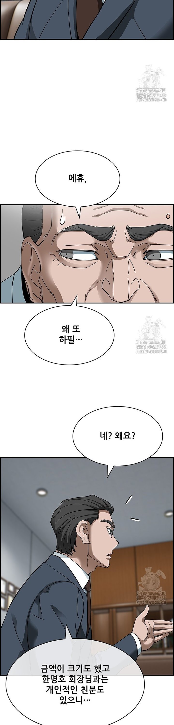 17394896139929ngngau26cj.jpg