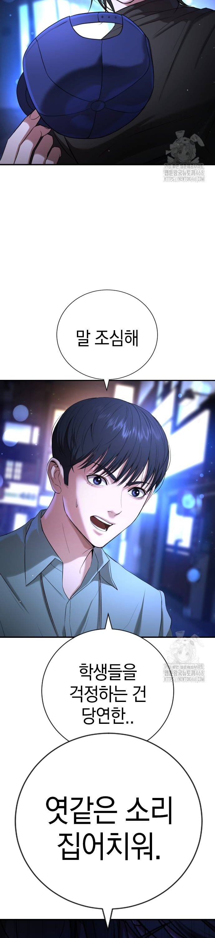1739493110641va1ydpx5ok.jpg