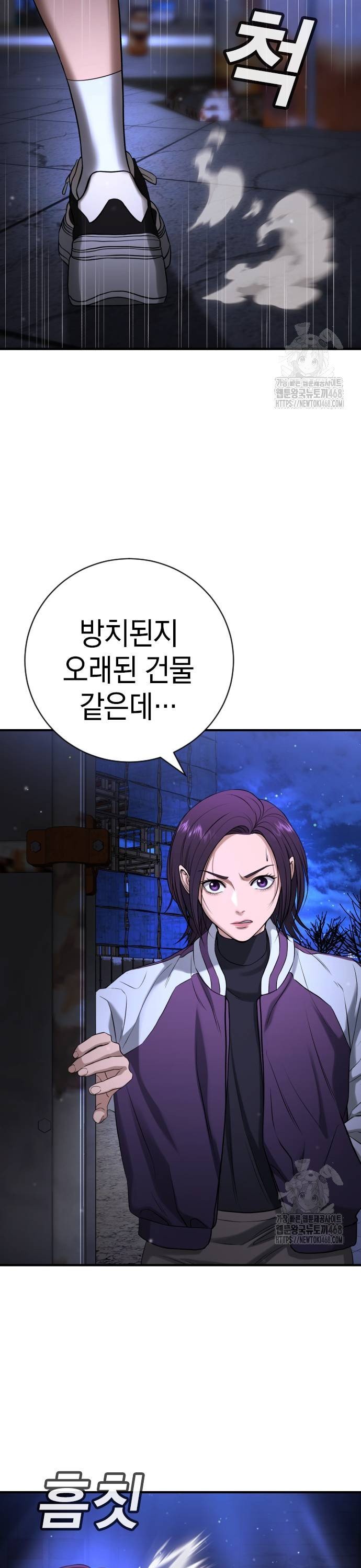 1739493124532aiz8knabn8.jpg