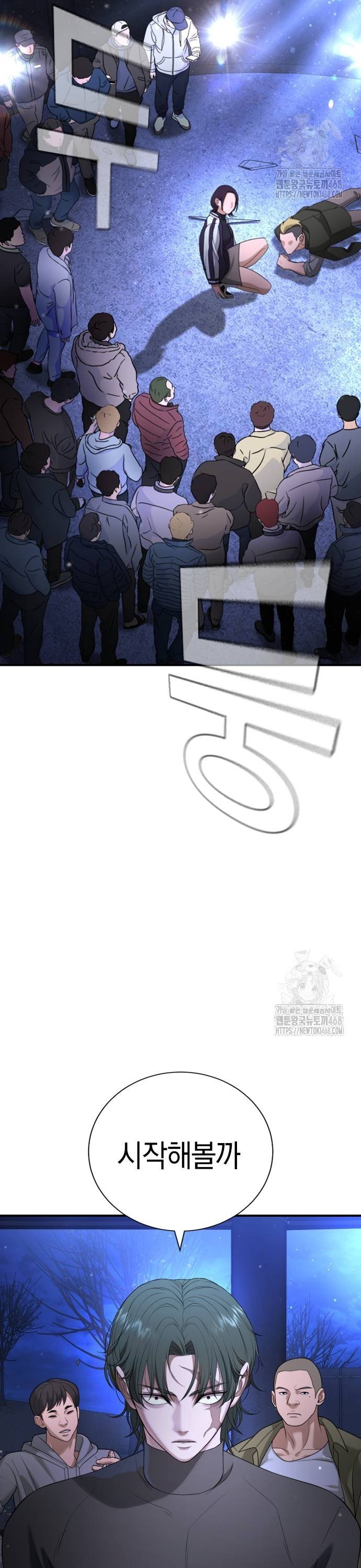 17394931296246ge9832an3b.jpg