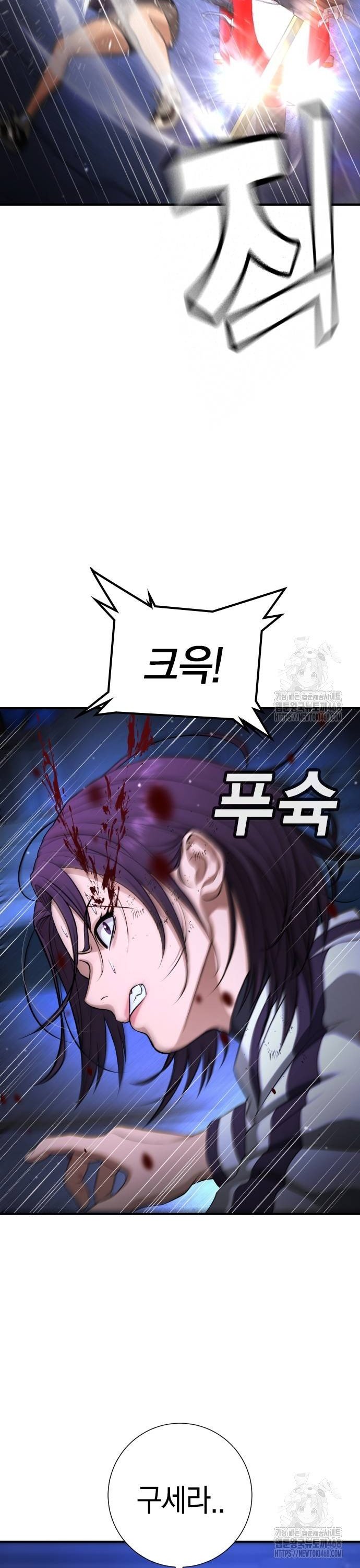 1739493134662uv2z9uzk47a.jpg
