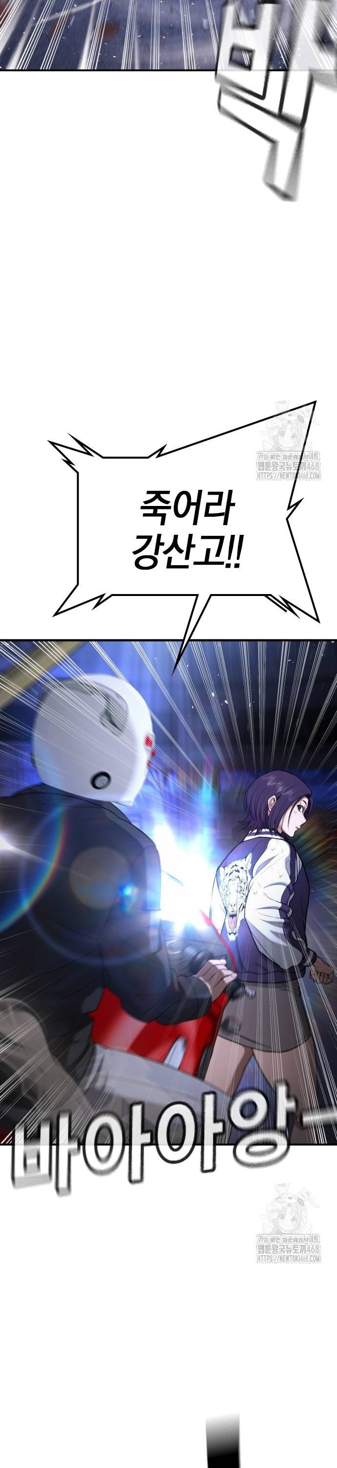 1739493135593qinu7wc2ni.jpg
