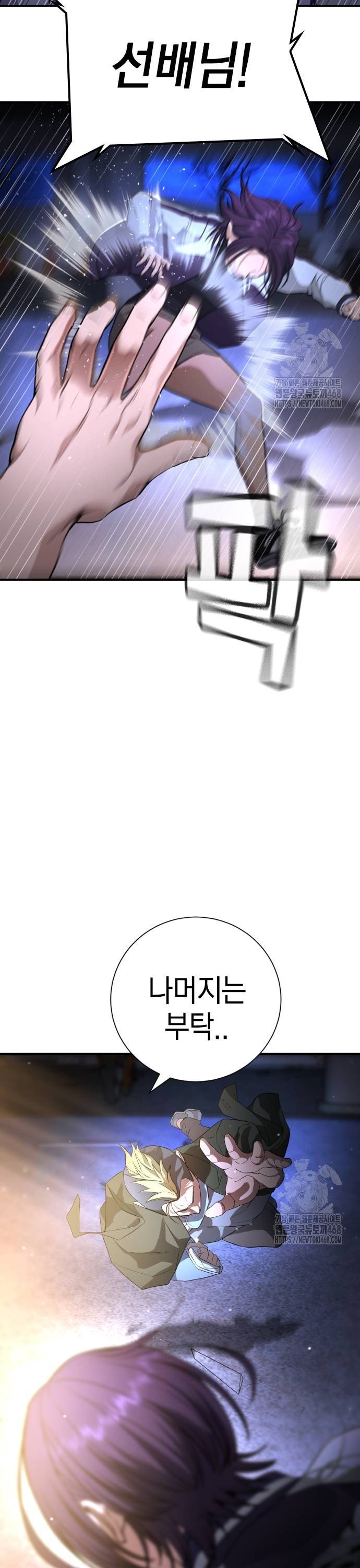 1739493136681anwepcaye9.jpg