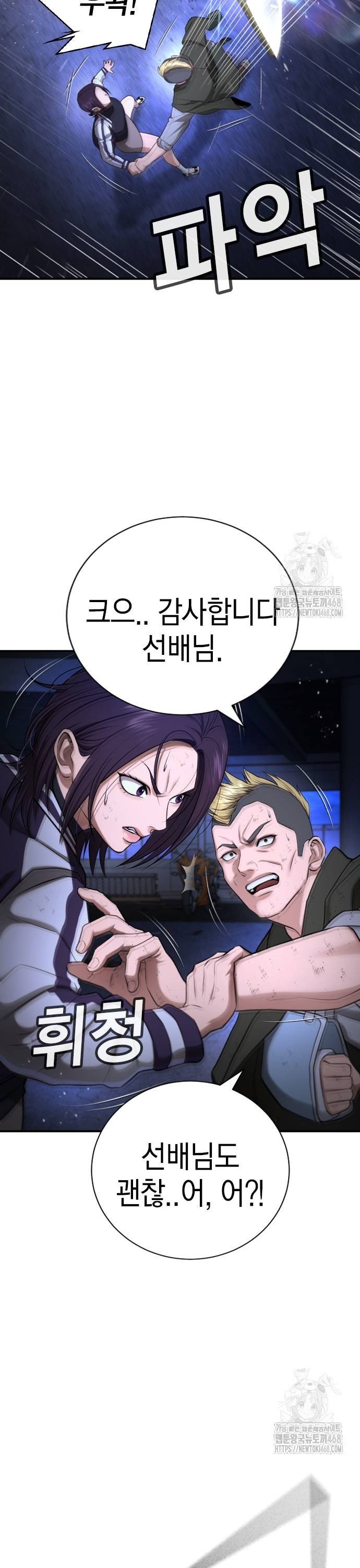 1739493141106inqo5kmlbne.jpg