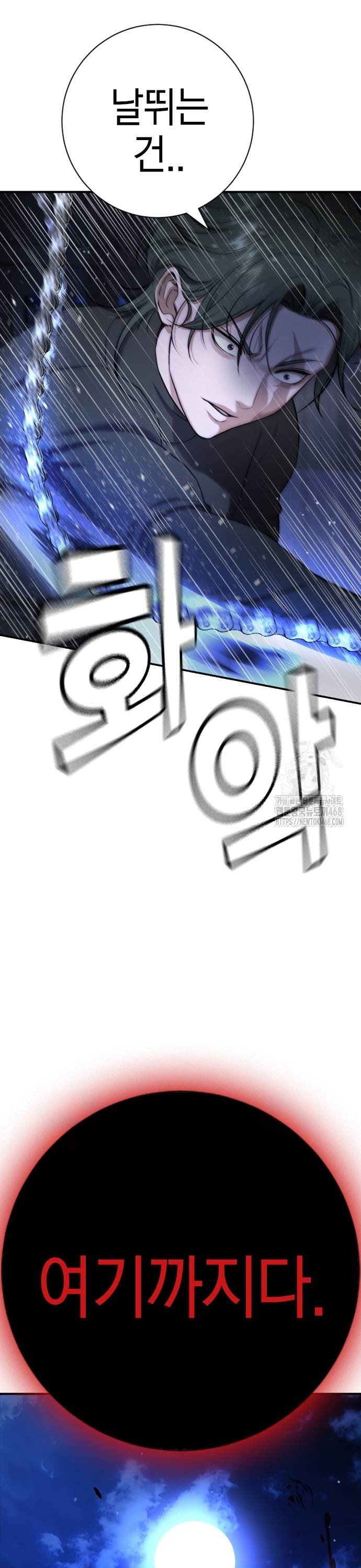 1739493141421mflvp81wyvc.jpg