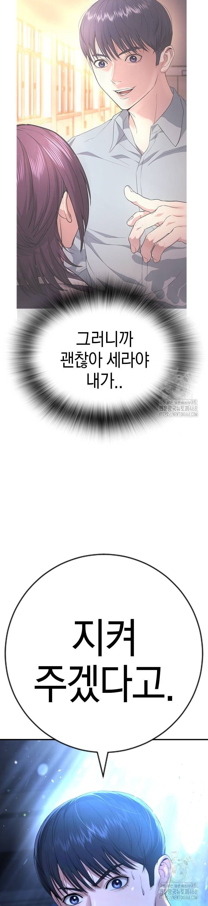 1739493142512ay3eibeqszv.jpg