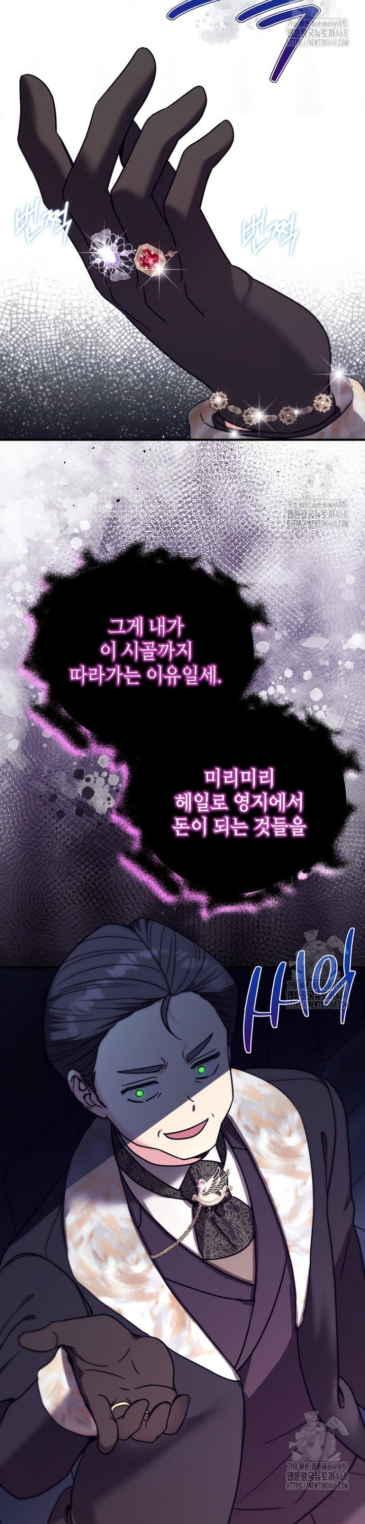 1739489680825g1874fdpylm.jpg