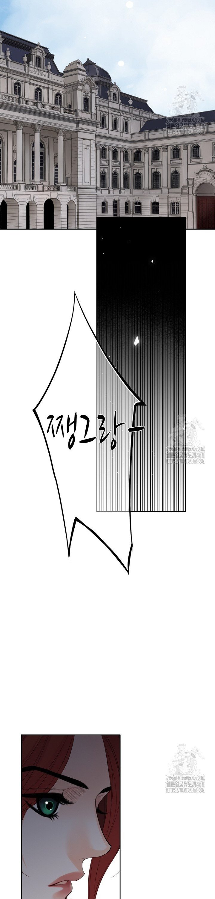 1739490573012sqz7up0hwei.jpg
